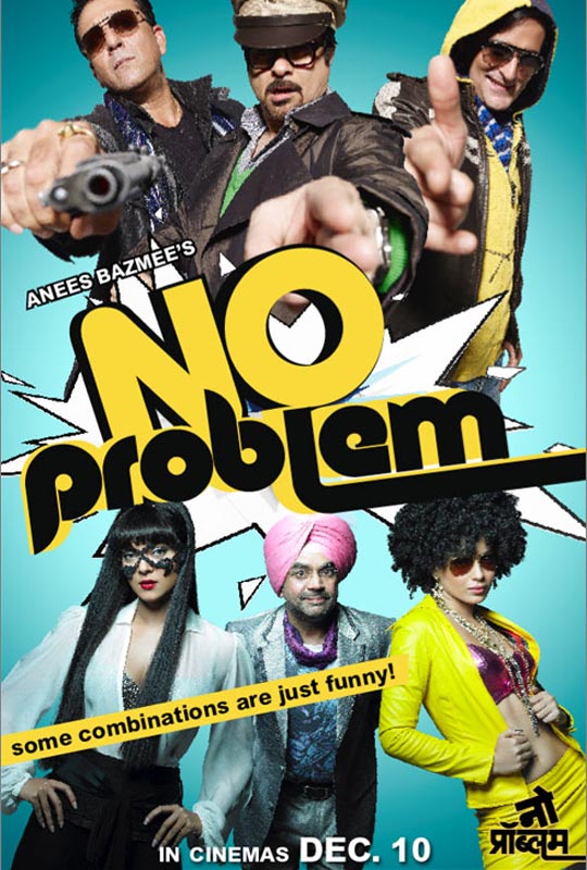 No Problem
